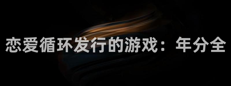 新城平台官网注册流程