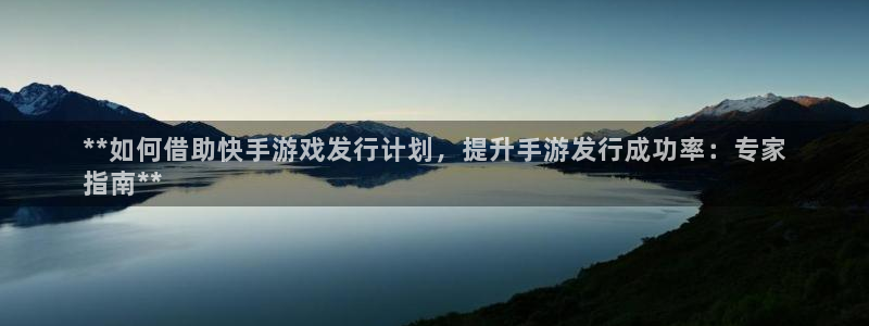 新城平台线路登录不上去怎么回事呀