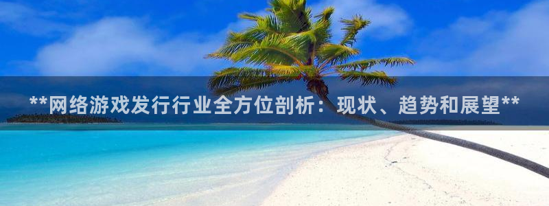 新城平台官网首页入口