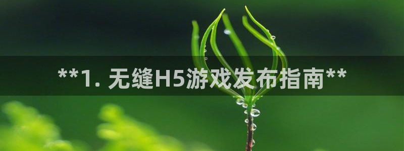 新城平台线路登录不上去怎么回事