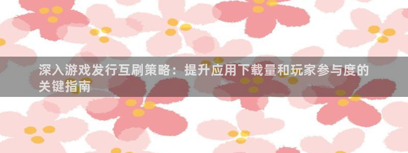 新城平台登录入口官网查询信息