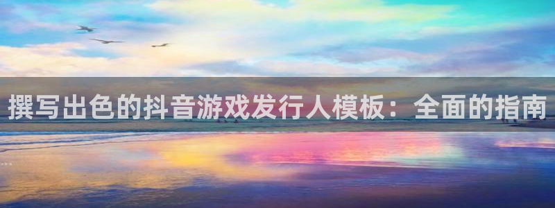 新城平台线路登录不上去怎么办呀