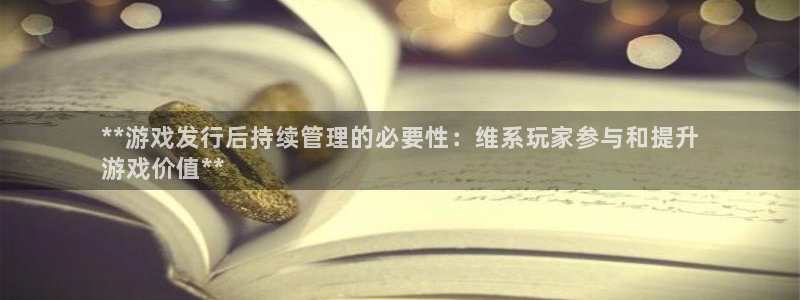 新城平台登录入口官网查询