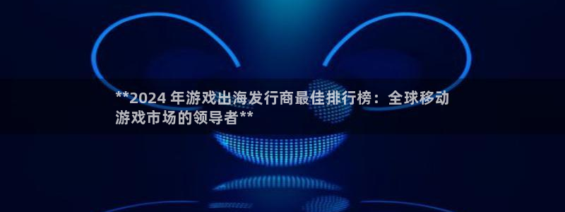新城平台线路登录不上去怎么办
