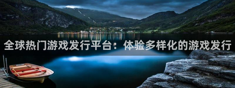 新城平台是干嘛的