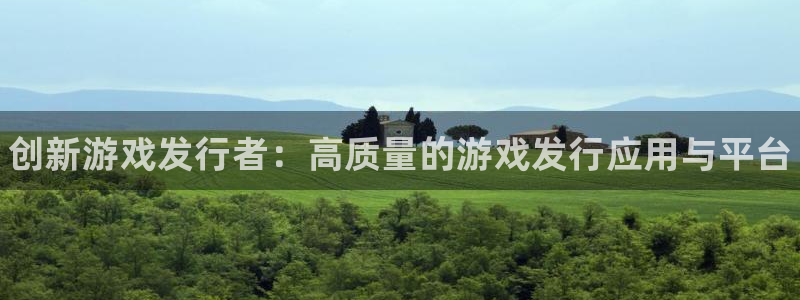 新城平台房7O777