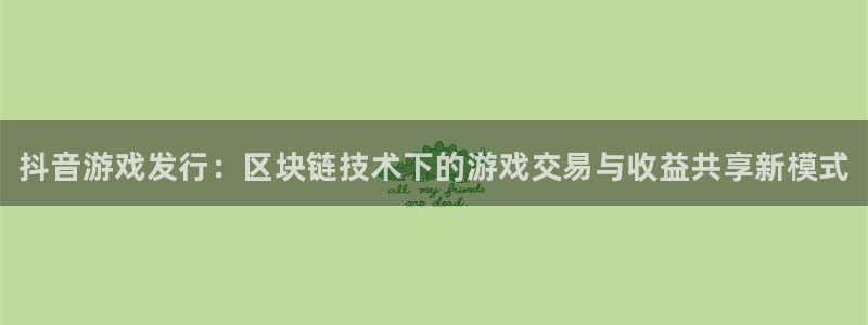 新城平台官网首页网址