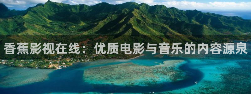 三米影视电视剧大全