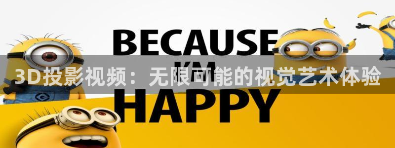 三米影视剧大全