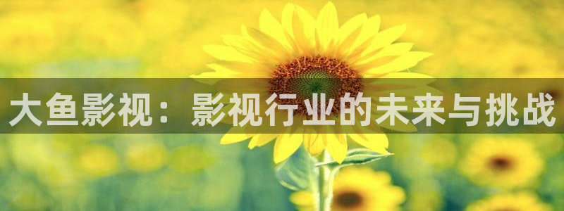 三米影视,
