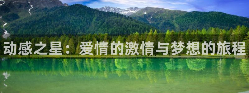 三米影视电视剧