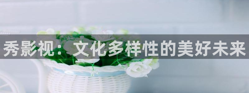 三米影视在线观看