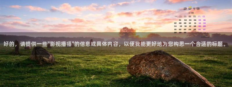 三米影视电视剧资源