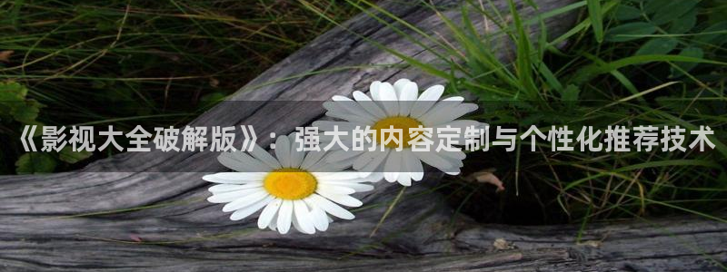 周末同床三米影视高清快播