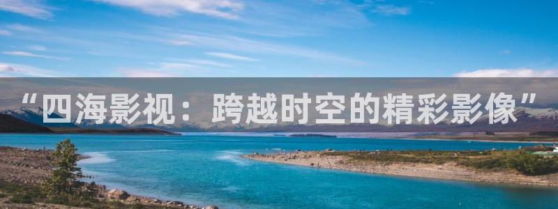 三米影视app