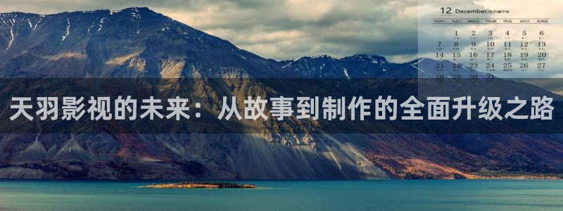 三米影视在线播放
