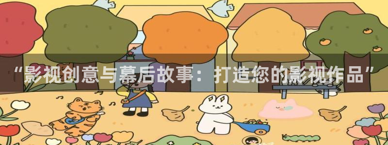 三米影视,